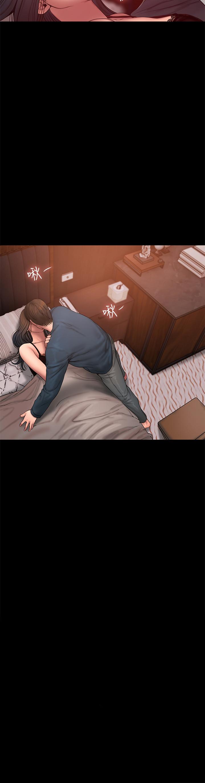 第60话-尹秘书...你刚刚说什么啊 - 第2.jpg页