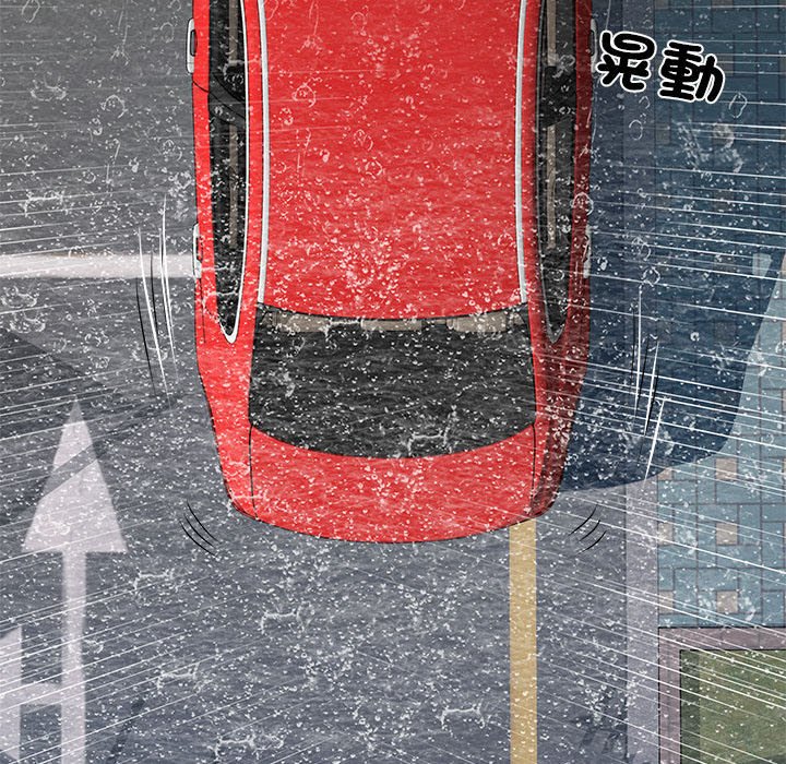 第69话 - 第8.jpg页