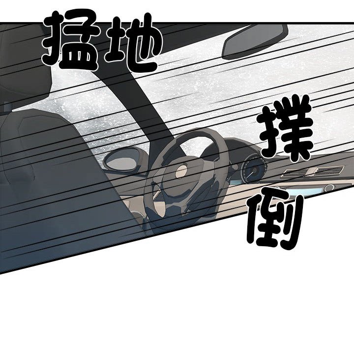 第69话 - 第17.jpg页