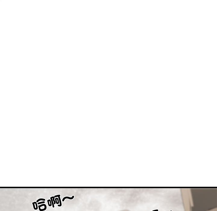 第69话 - 第26.jpg页