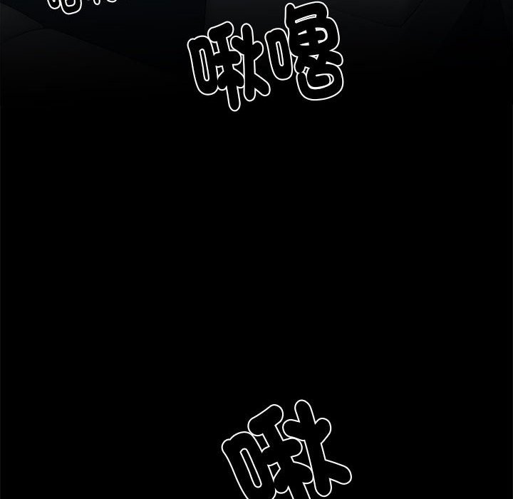第69话 - 第37.jpg页