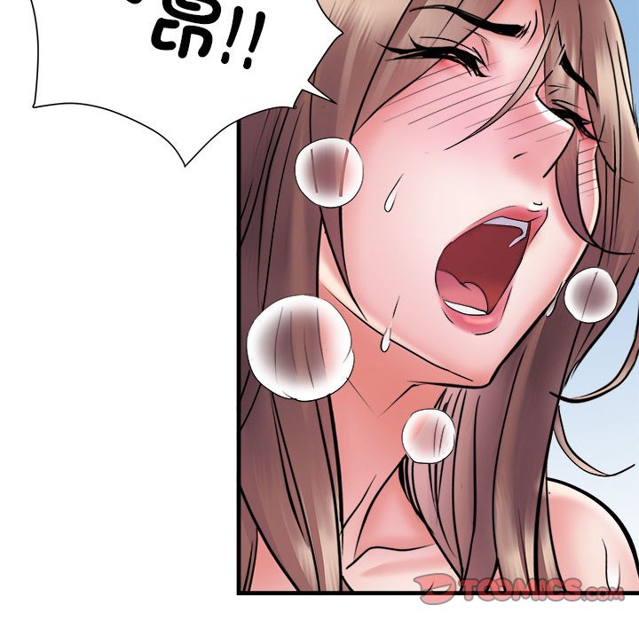 第69话 - 第51.jpg页