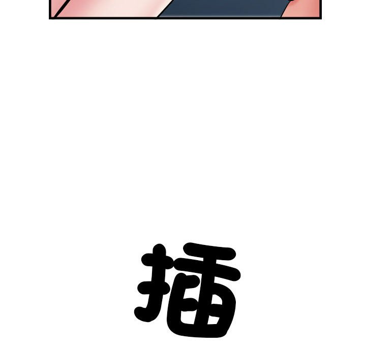 第69话 - 第65.jpg页