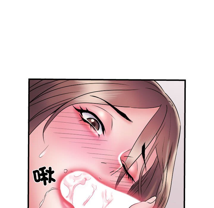第69话 - 第94.jpg页