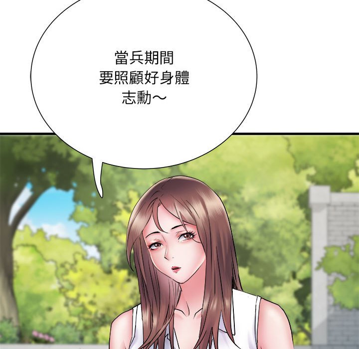 第69话 - 第104.jpg页