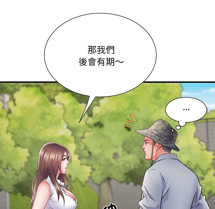 第69话 - 第107.jpg页
