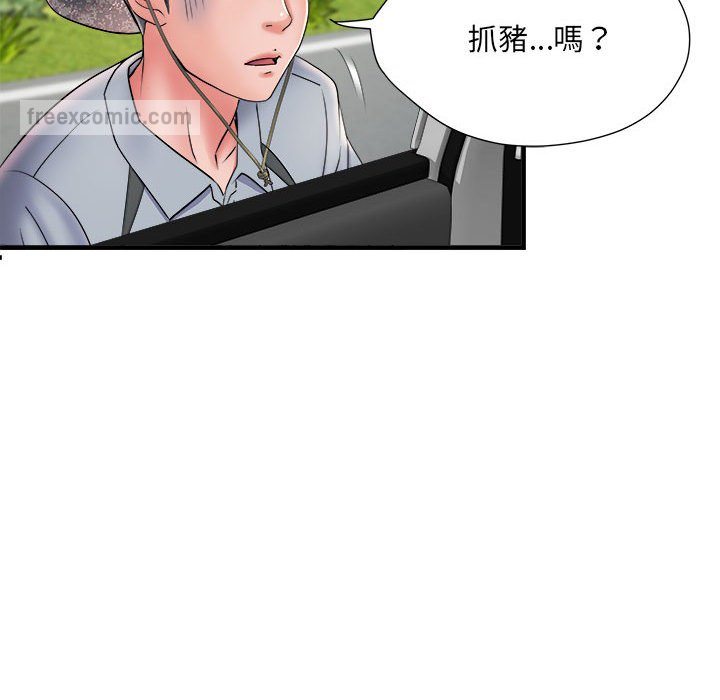第69话 - 第126.jpg页