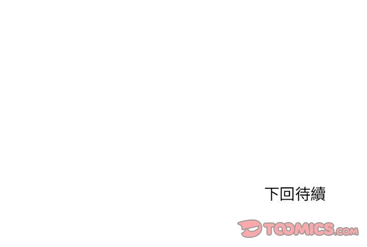 第69话 - 第147.jpg页