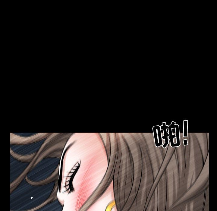 第12话 - 第104.jpg页