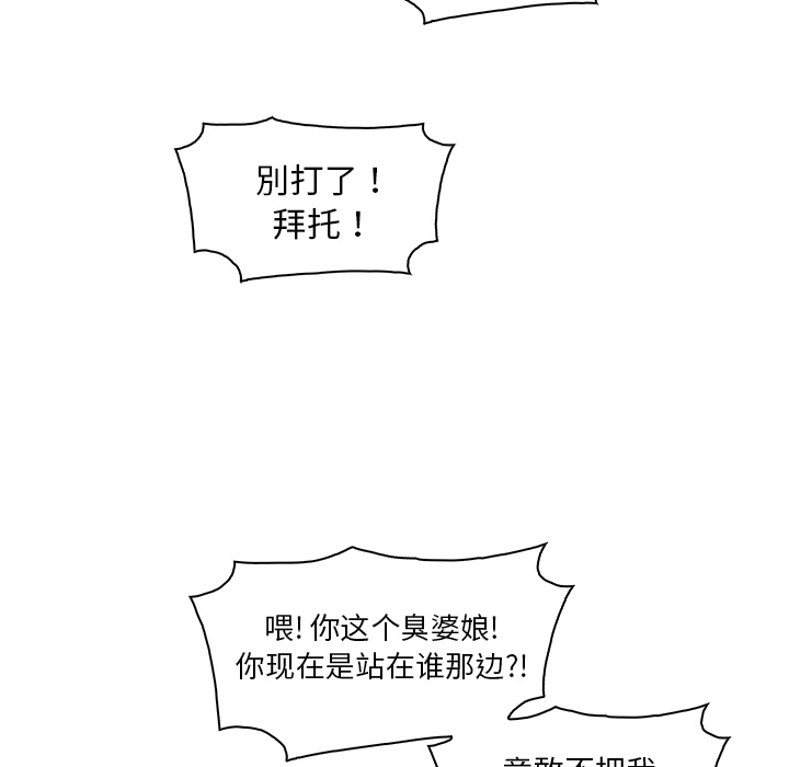 第22章 - 第5.jpg页