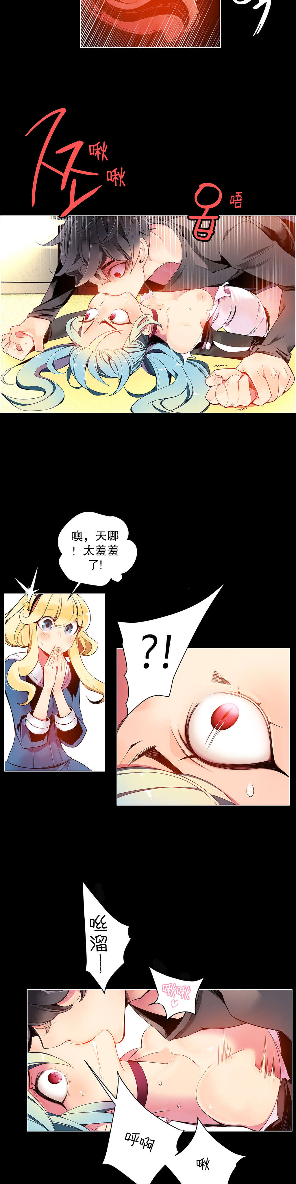 8 - 第17.jpg页