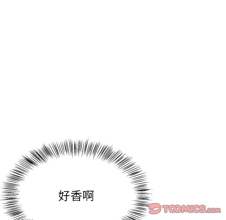 第8话  图 39