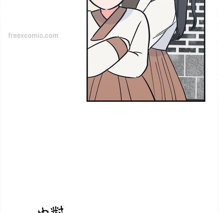 第8话  图 54