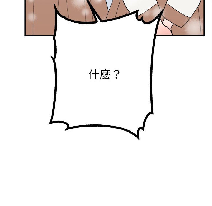 第8话  图 127