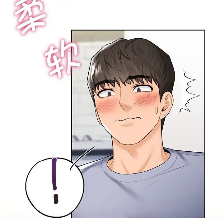 第20话 - 第30.jpg页