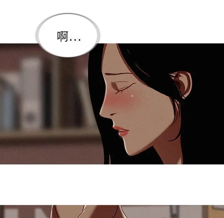 第16章 - 第63.jpg页