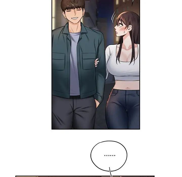 第20话 - 第76.jpg页