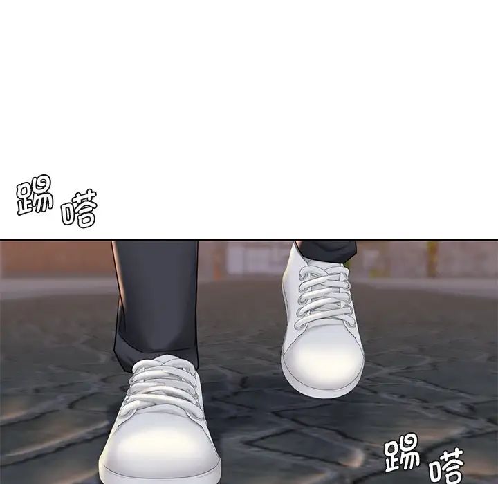 第20话 - 第89.jpg页