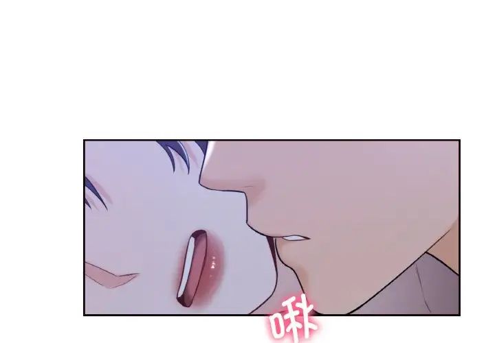 第21话 - 第1.jpg页