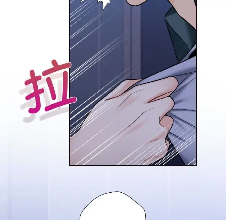 第21话 - 第7.jpg页