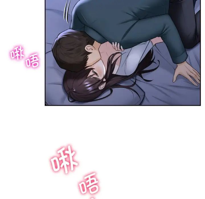第21话 - 第17.jpg页