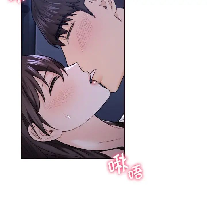 第21话 - 第21.jpg页