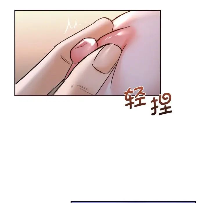 第21话 - 第39.jpg页