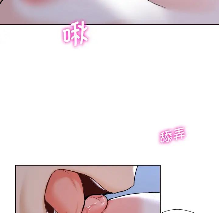 第21话 - 第48.jpg页