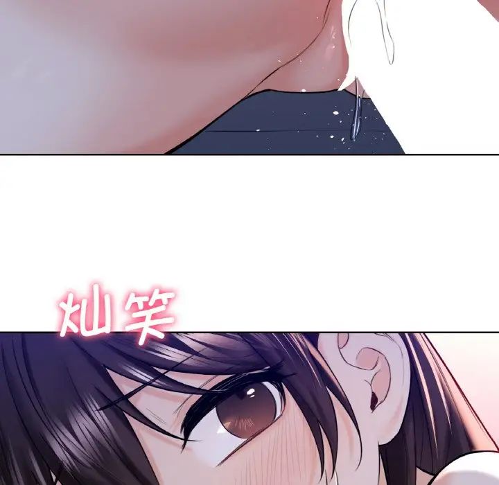 第21话 - 第108.jpg页