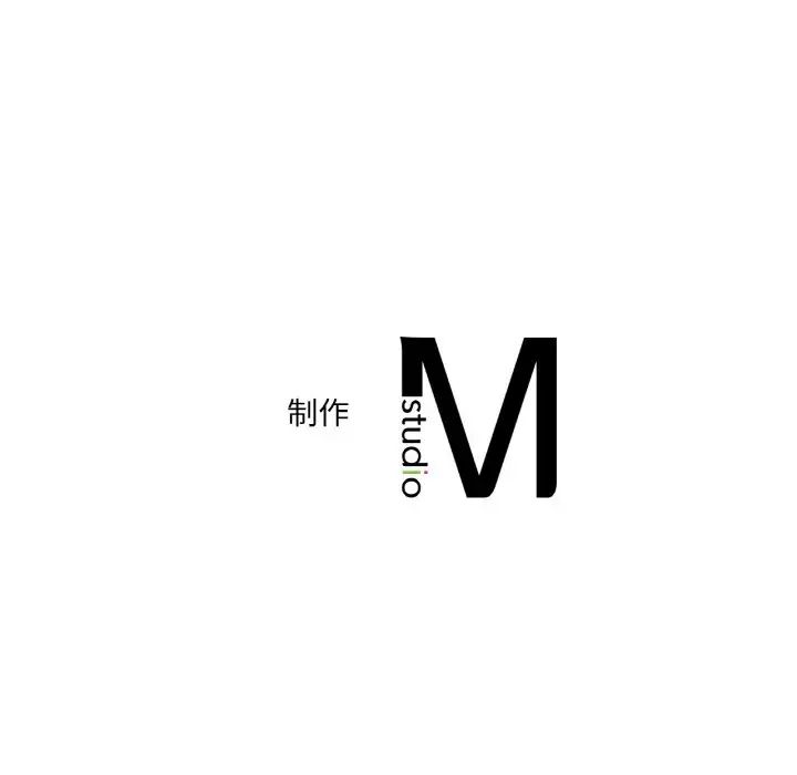 第21话 - 第111.jpg页