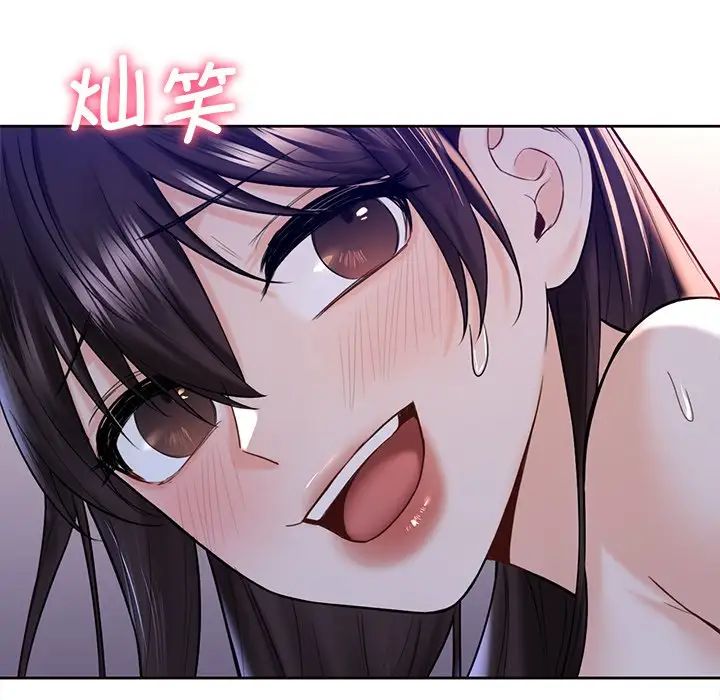 第22话 - 第6.jpg页