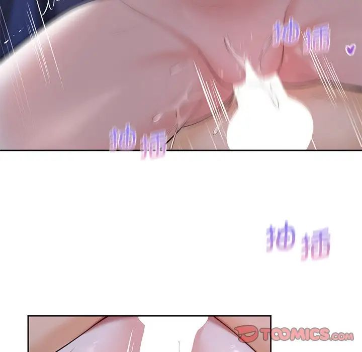 第22话 - 第14.jpg页
