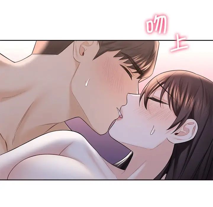 第22话 - 第46.jpg页