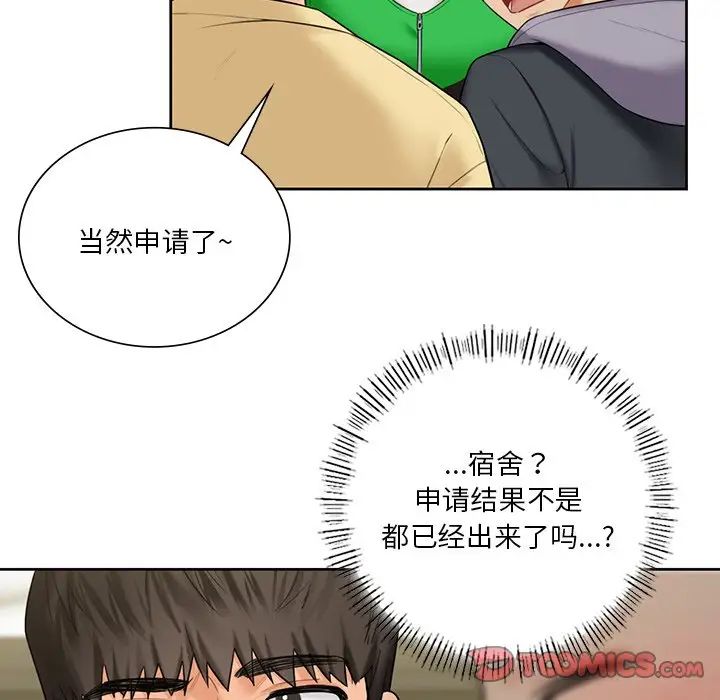 第23话 - 第27.jpg页