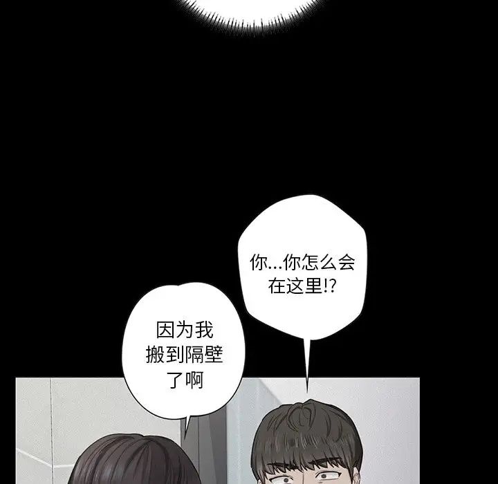 第23话 - 第31.jpg页