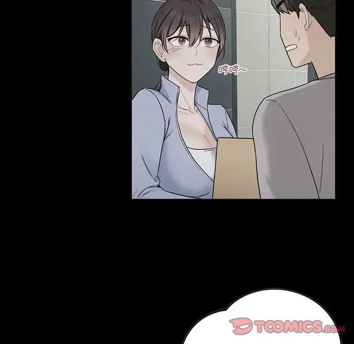 第23话 - 第33.jpg页