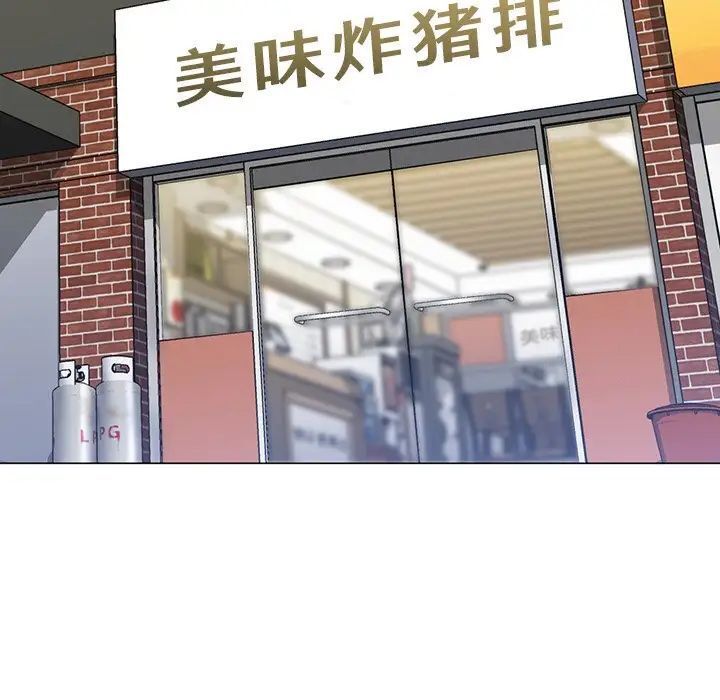 第23话 - 第41.jpg页