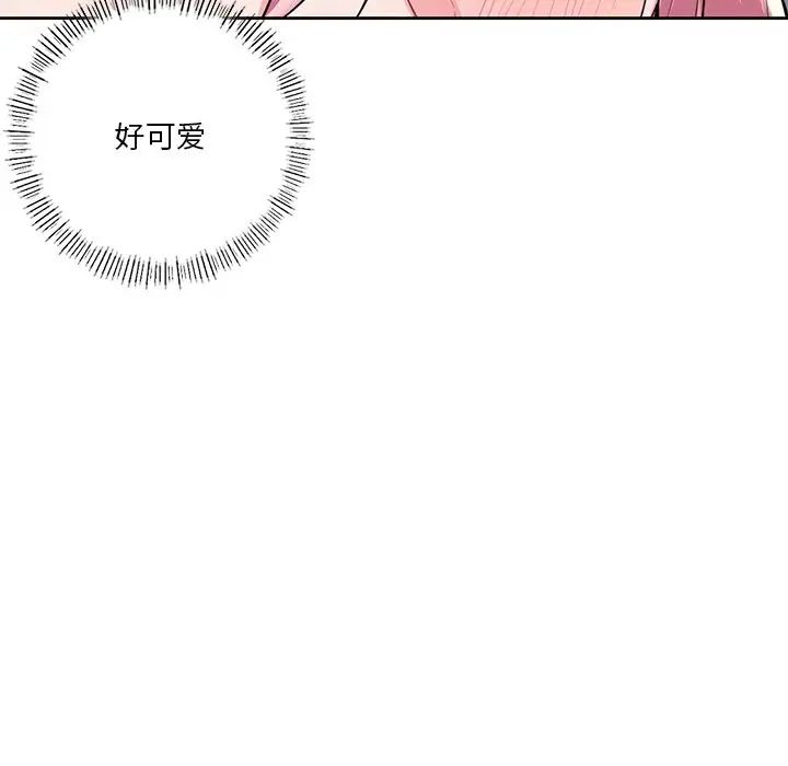 第23话 - 第60.jpg页