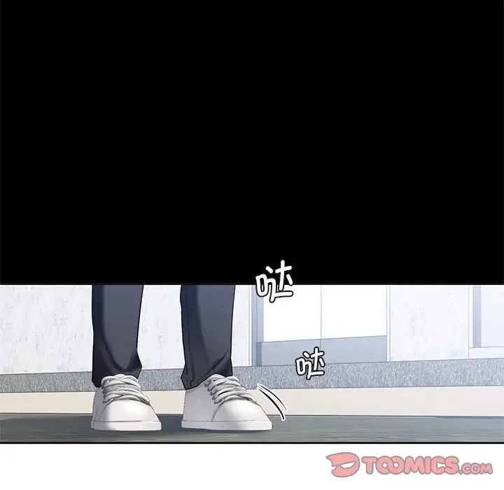第23话 - 第105.jpg页