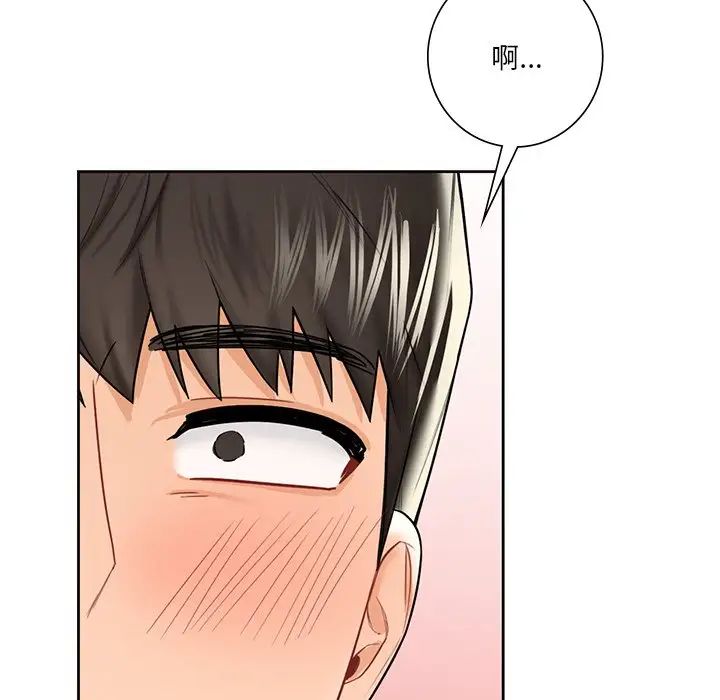 第23话 - 第112.jpg页