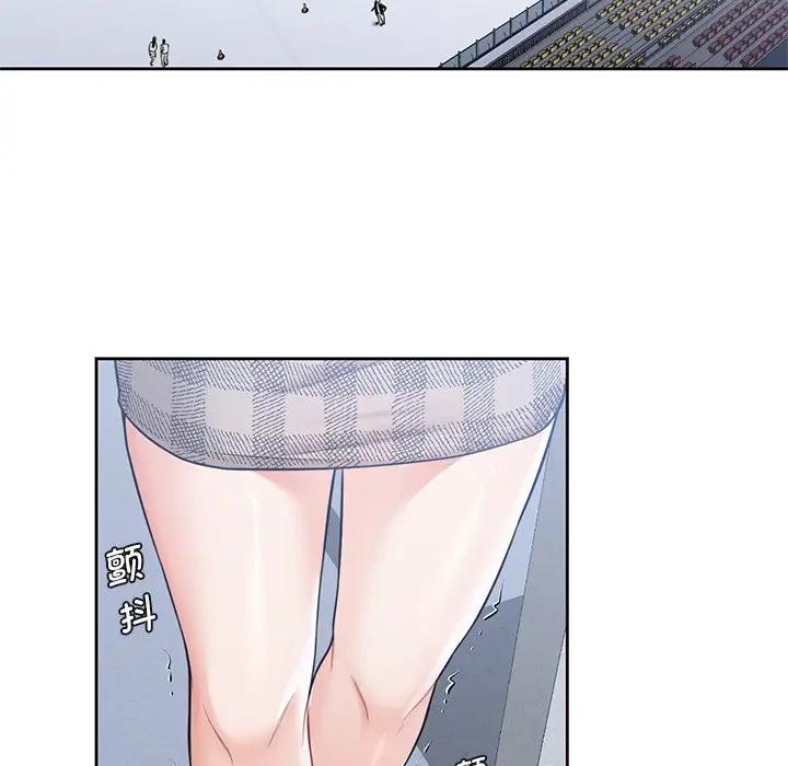 第24话 - 第21.jpg页