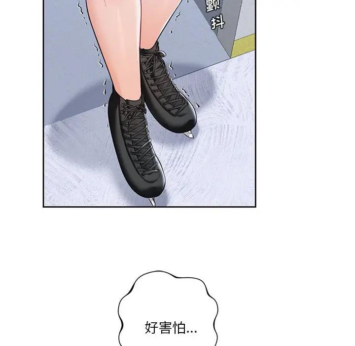 第24话 - 第22.jpg页