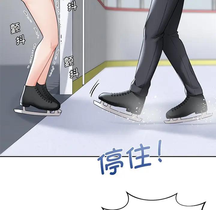 第24话 - 第27.jpg页