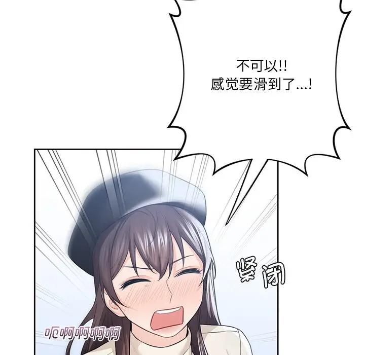 第24话 - 第28.jpg页