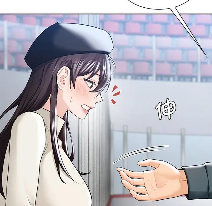 第24话 - 第30.jpg页