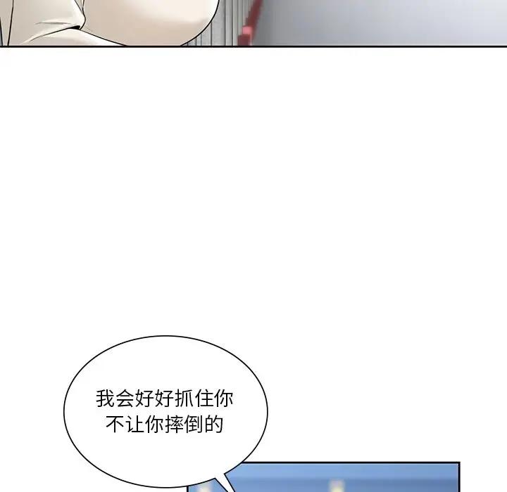 第24话 - 第31.jpg页
