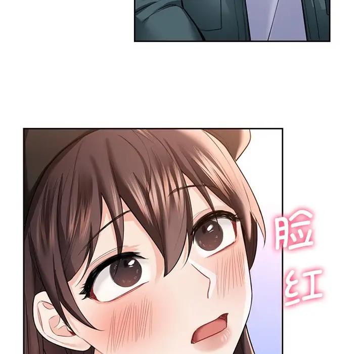 第24话 - 第33.jpg页