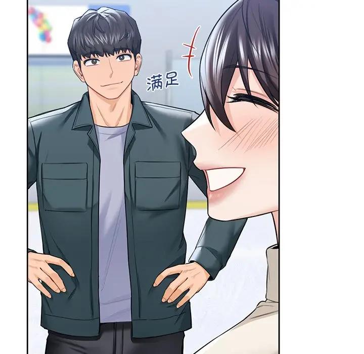 第24话 - 第43.jpg页