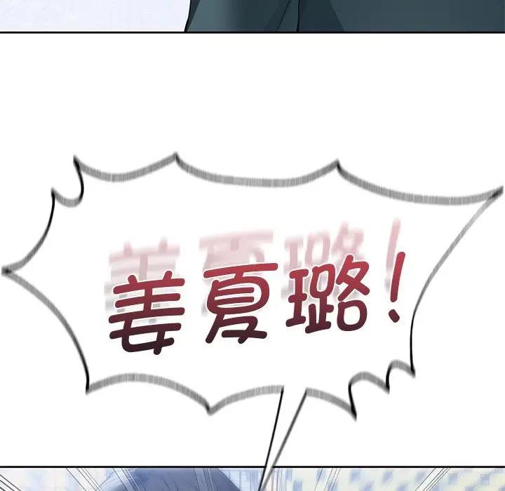 第24话 - 第48.jpg页
