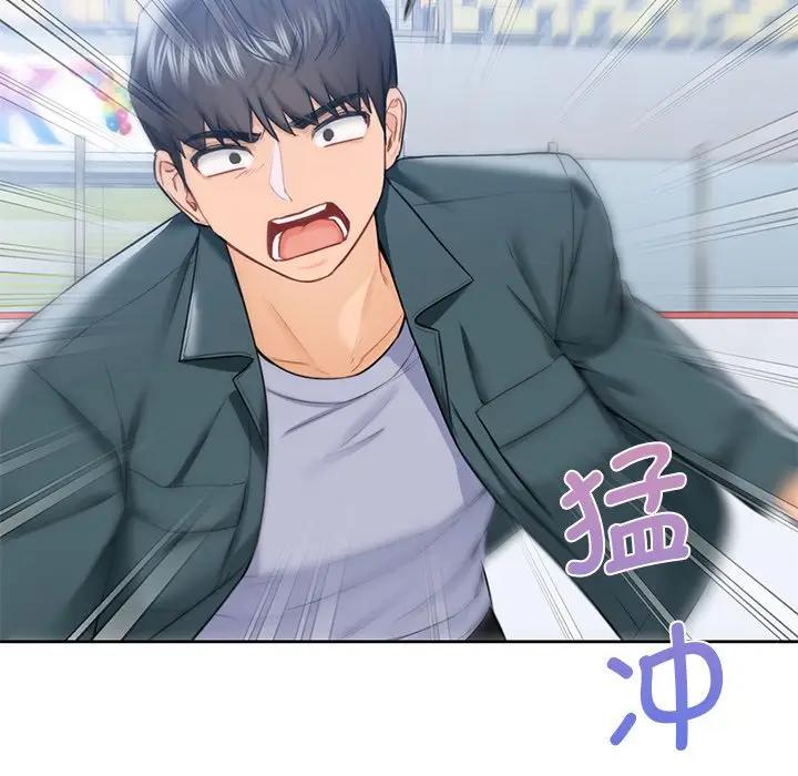 第24话 - 第49.jpg页